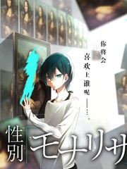 情感综艺《第二次心动》海报